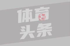 ⏰4月21日女篮世界杯抽签！FIBA分档：中国第二档